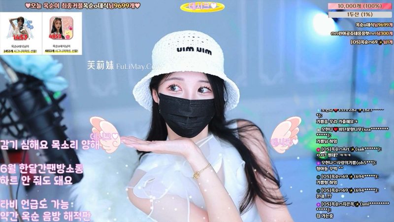 裕顺-okzzzz-([OS]옥순ෆ) 个人直播（20240620）-JIN