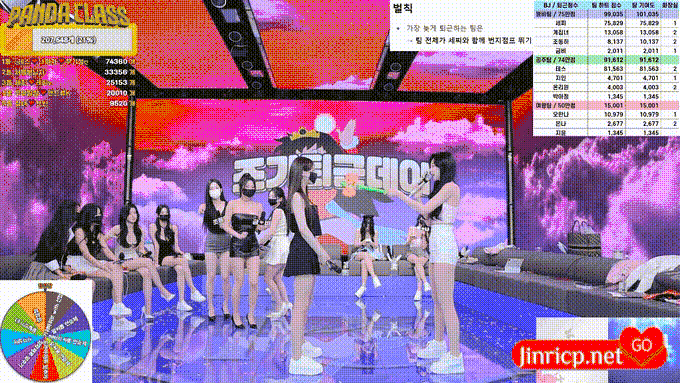图片[11]-熊猫班 第四季 第6期 提前下班日 中文简繁字幕-JIN